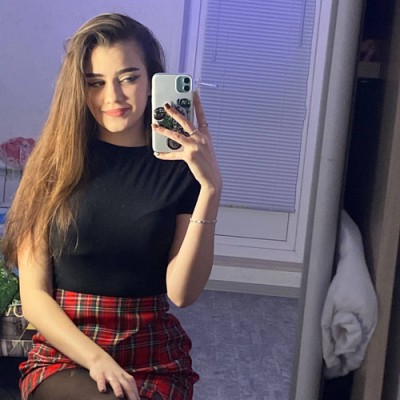 Даша, Г. Радужный