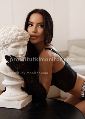 Кристина, Г. Радужный