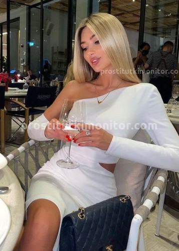 Лина, Г. Радужный