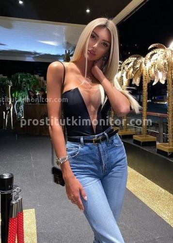 Лина, Г. Радужный