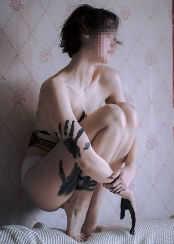 Марина, Г. Радужный