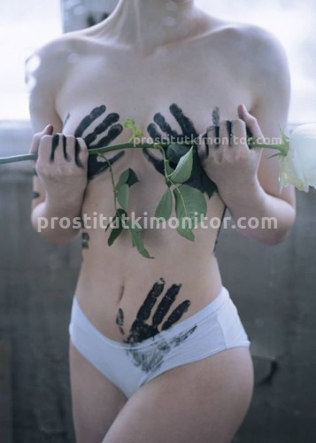 Марина, Г. Радужный