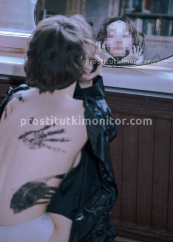 Марина, Г. Радужный