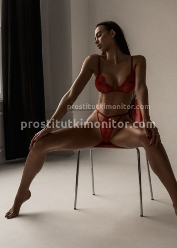 Милана, Г. Радужный