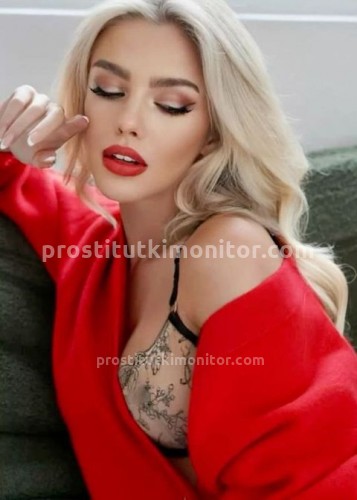 Натали, Г. Радужный